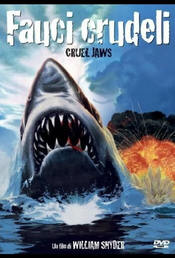 Жестокие челюсти 1995 смотреть фильм онлайн