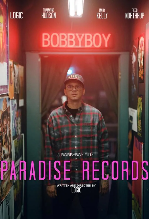 Пэрэдайз Рекордз 2025 смотреть фильм онлайн