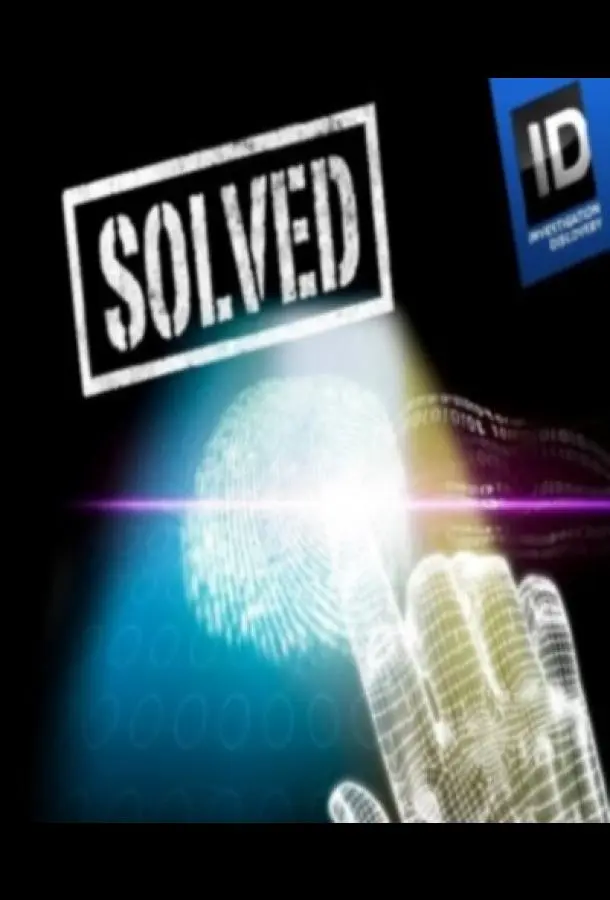 Раскрытые преступления Смотреть сериал 2008 онлайн