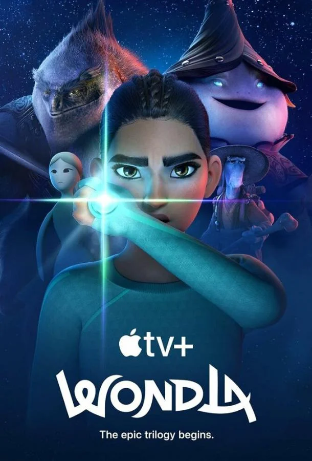 УдивЛа Смотреть мультсериал 2024 онлайн