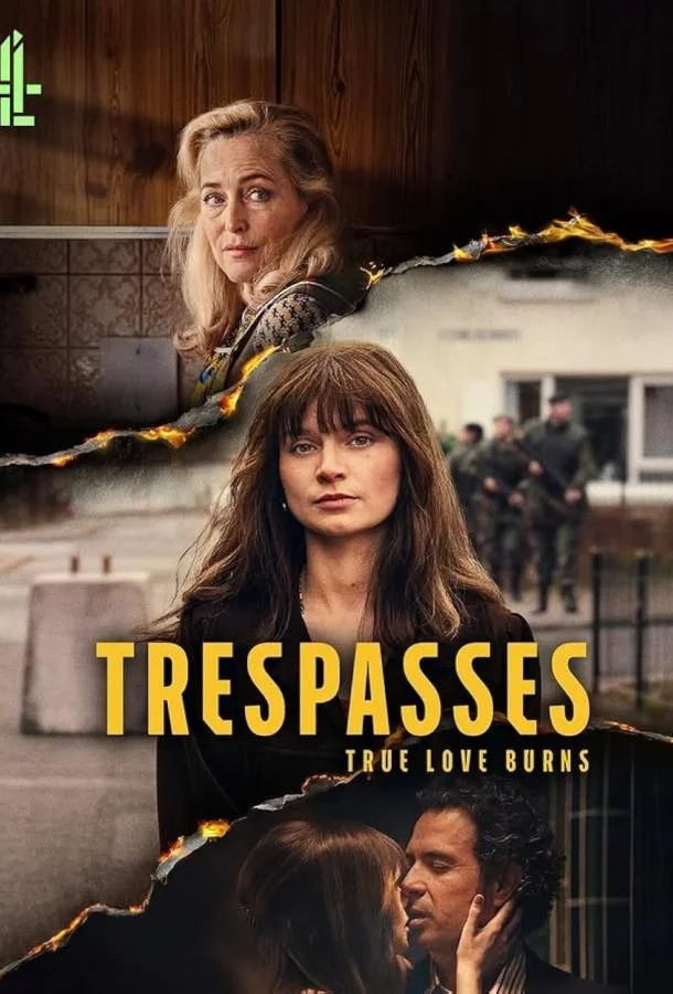 Нарушение границ Смотреть сериал 2025 онлайн