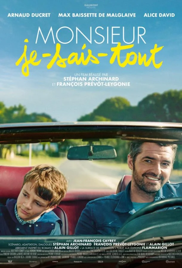 Умник (2018) смотреть онлайн