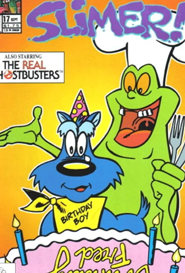 Лизун! И настоящие охотники за привидениями (1 сезон 1-2,3,4 серия) смотреть онлайн