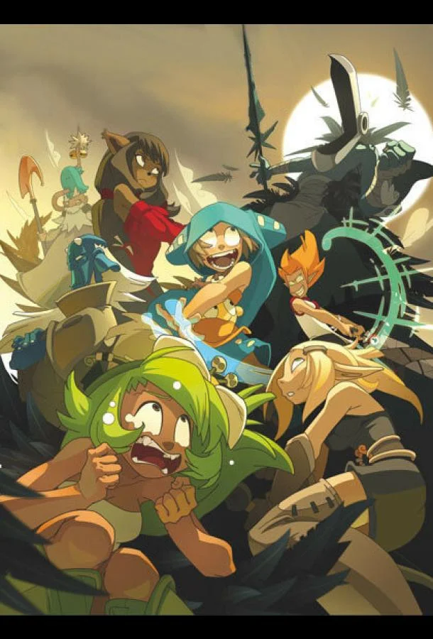 Вакфу (1-2,3,4 сезон 1-11,12,13 серия) смотреть онлайн