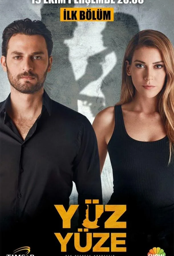 Лицом к лицу (1 сезон 1-2 серия) смотреть онлайн