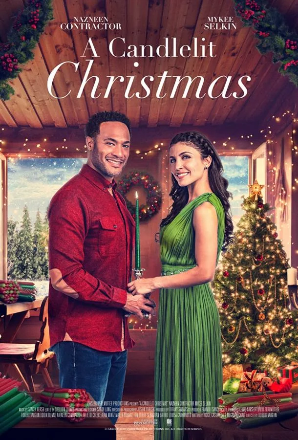 Ароматное Рождество (2022) смотреть онлайн