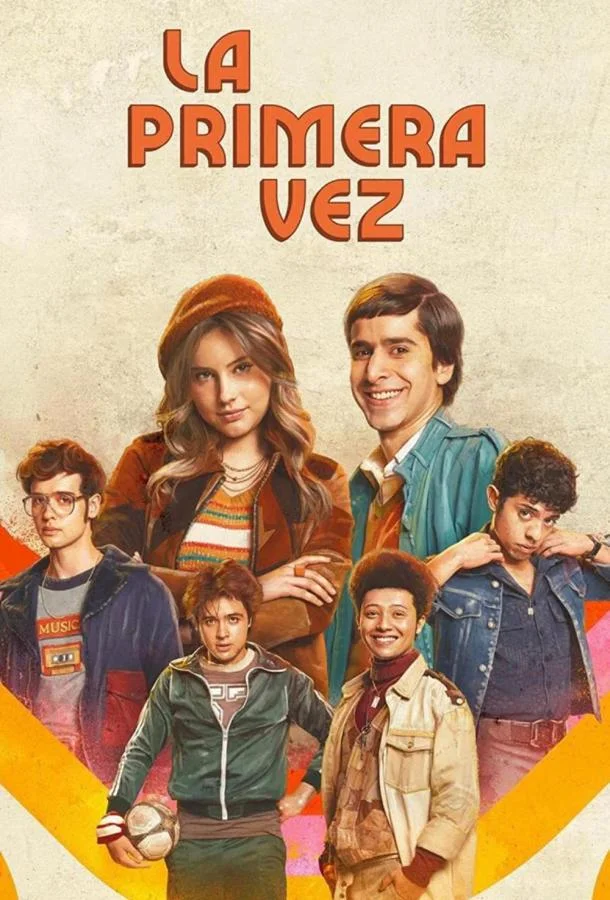 Первый раз / Неповторимая Эва (1-2,3,4 сезон 1-8,9,10 серия) смотреть онлайн