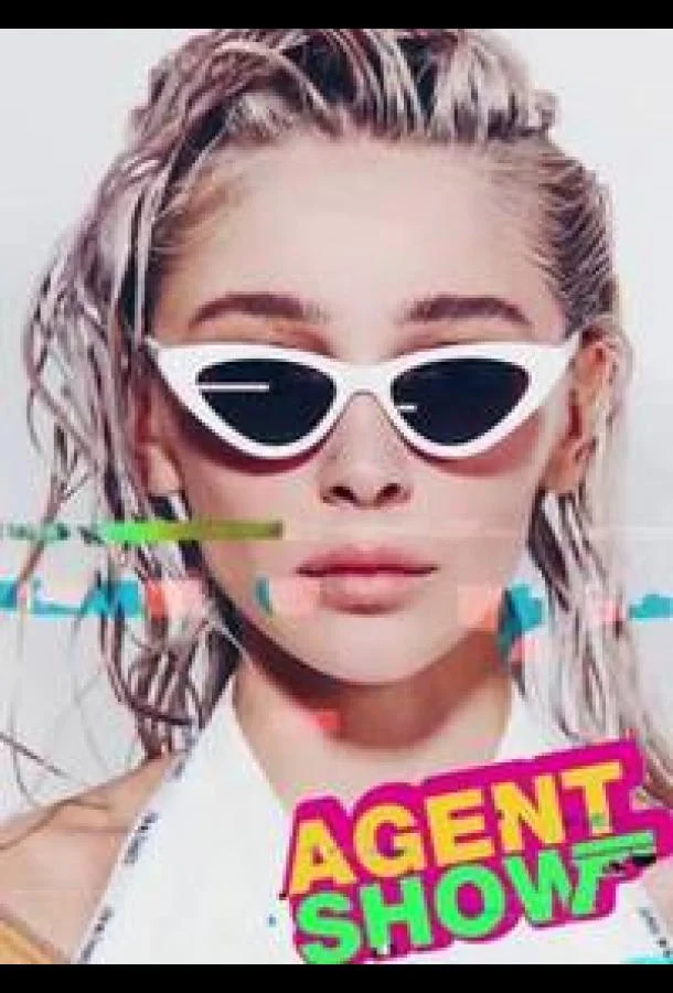 Агент Шоу (1 сезон 1-6,7,8 серия) смотреть онлайн