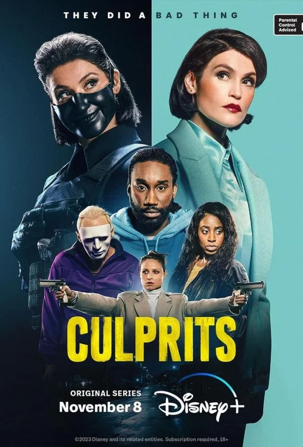 Виновные (1 сезон 1-6,7,8 серия) смотреть онлайн