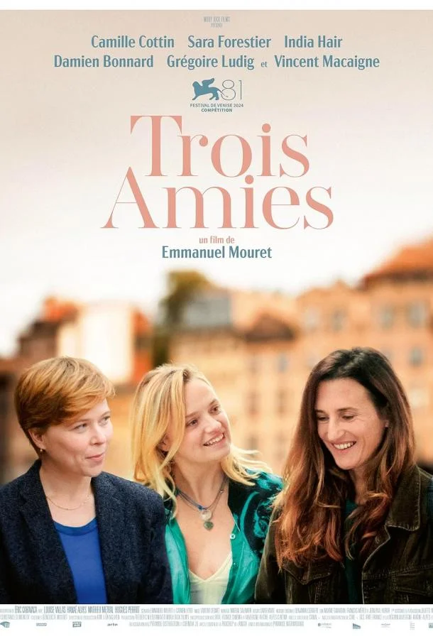 Три подруги (2024) смотреть онлайн