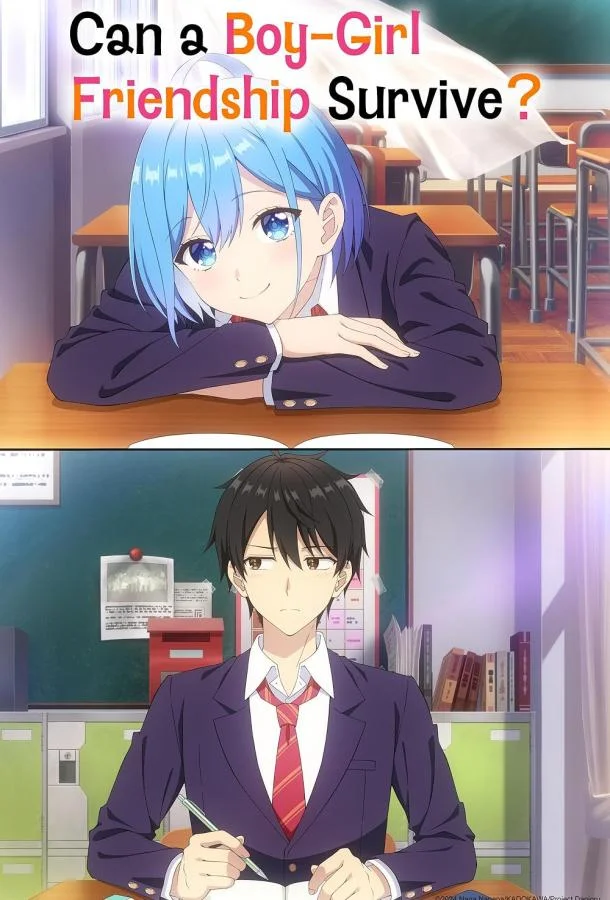 Может ли существовать дружба между мужчиной и женщиной? (Нет, это не так!) (1 сезон 1-10,11,12 серия) смотреть онлайн