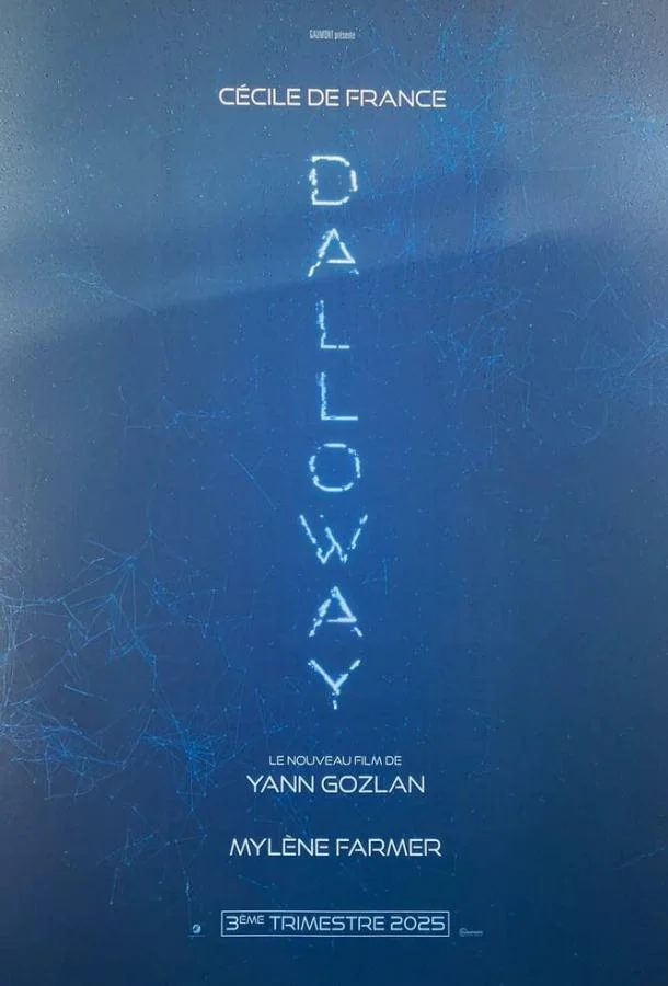 Дэллоуэй (2025) смотреть онлайн