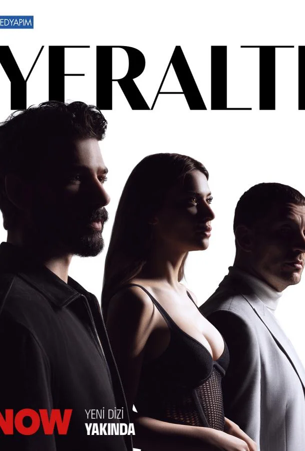 Под землёй (1 сезон 1-5,6,7 серия) смотреть онлайн