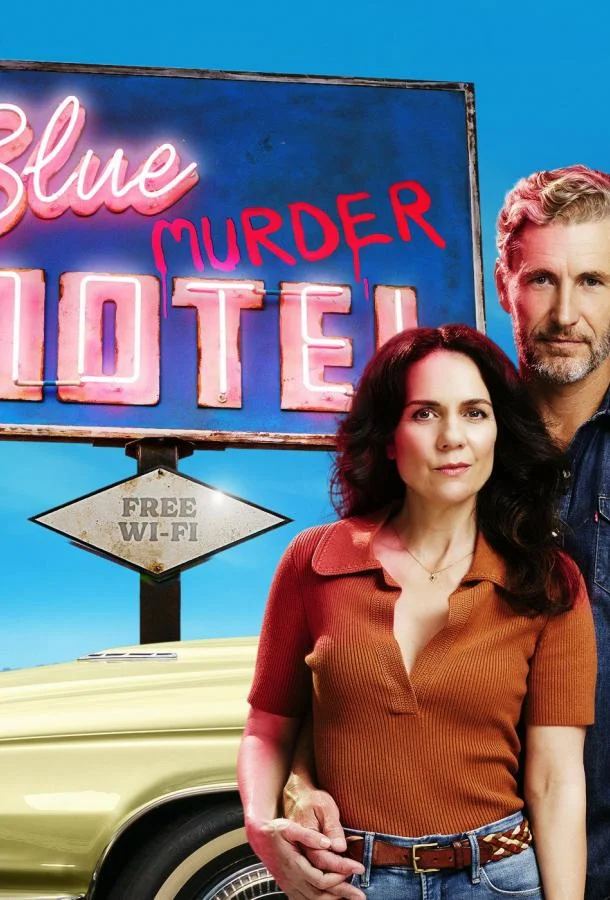 Мотель «Синее убийство» (1 сезон 1-6,7,8 серия) смотреть онлайн