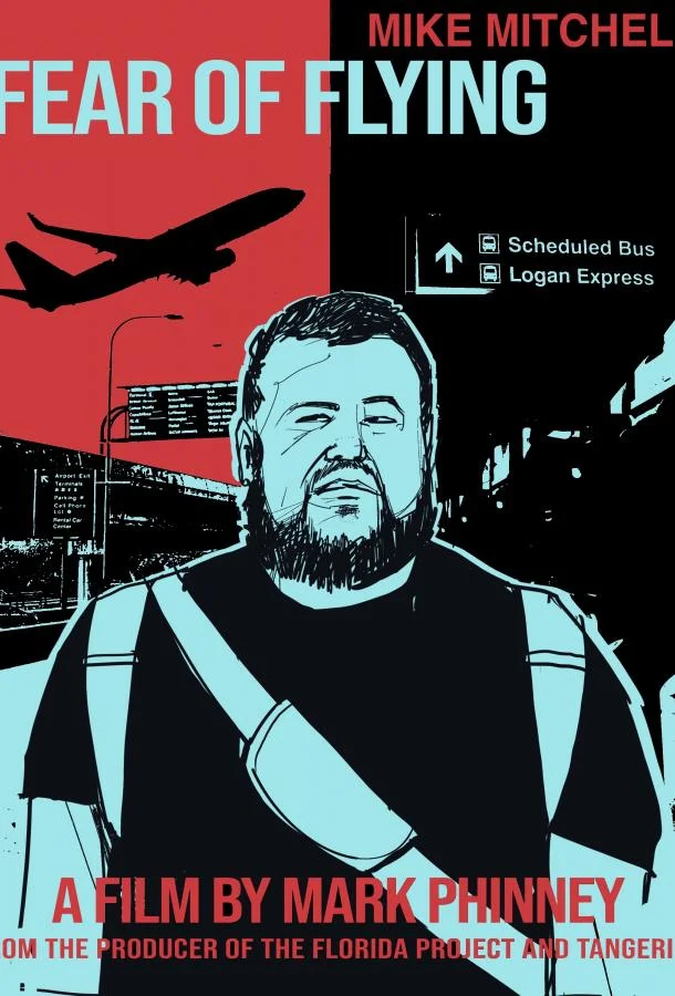 Боязнь летать (2025) смотреть онлайн