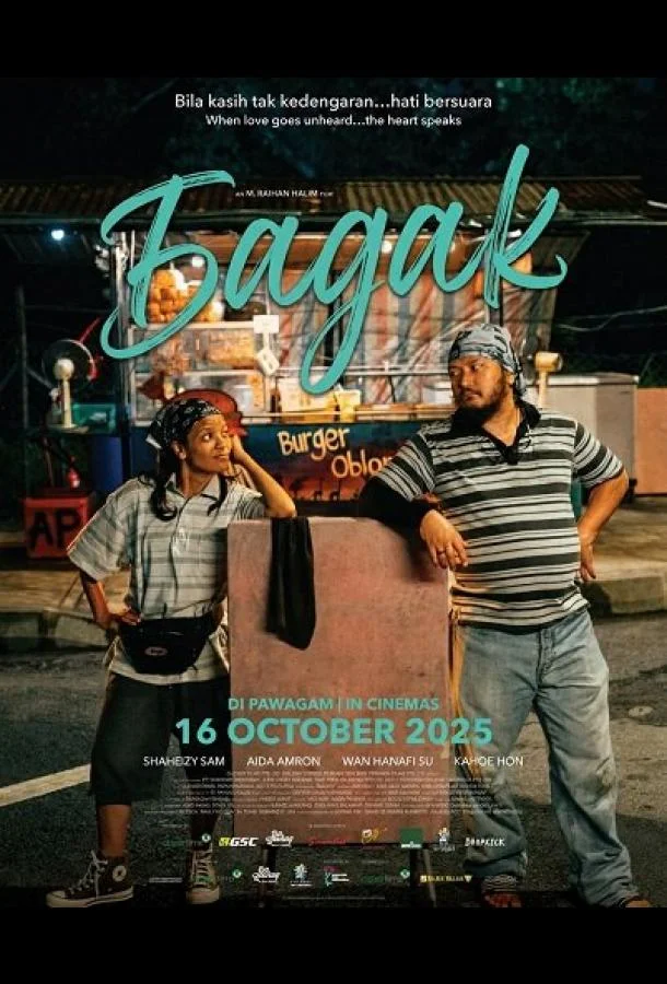 Бадак (2024) смотреть онлайн