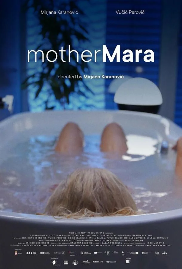 Мать Мара (2024) смотреть онлайн