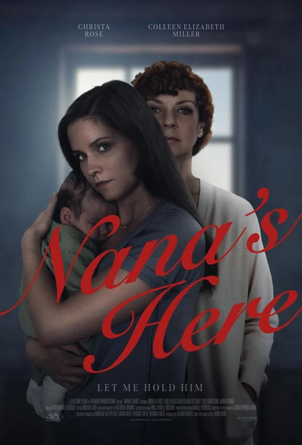 Бабушка рядом (2025) смотреть онлайн